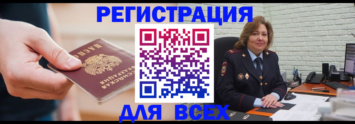 форма 3 в Таштаголе