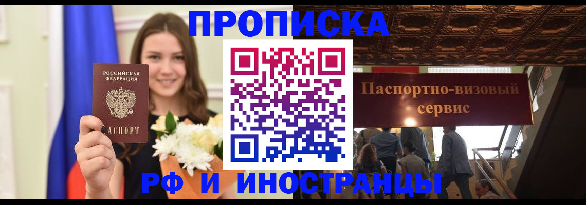 форма 3 в Таштаголе